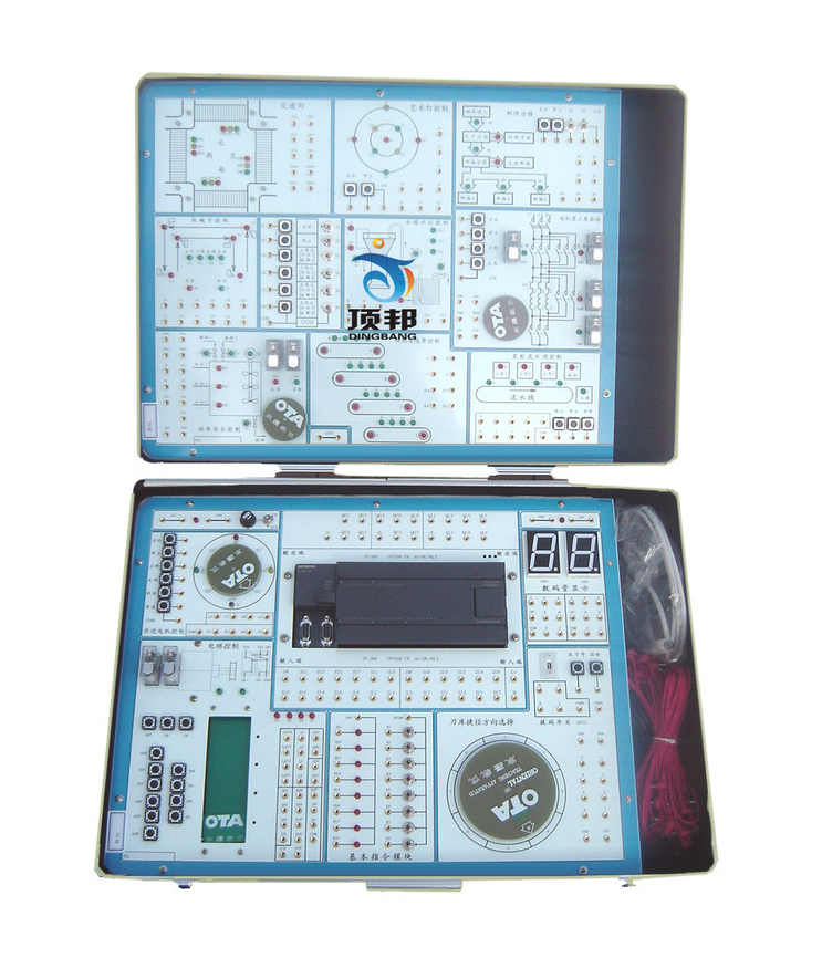 PLC可编程控制器实验箱
